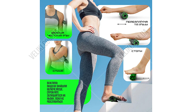 Массажный ролик PowerPlay PP-4346 Mini 15 см - дополнительное фото 11