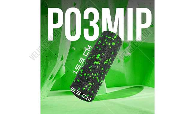 Массажный ролик PowerPlay PP-4346 Mini 15 см - дополнительное фото 12