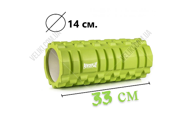 Масажний ролик PowerPlay 4025 33 см - дополнительное фото 3