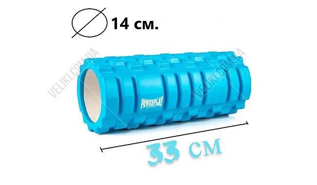Масажний ролик PowerPlay 4025 33 см - дополнительное фото 6