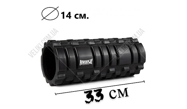 Масажний ролик PowerPlay 4025 33 см - дополнительное фото 9