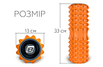 Масажний ролик EasyFit Grid v.1.2 33 см - дополнительное фото 19