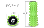 Масажний ролик EasyFit Grid v.1.2 33 см - дополнительное фото 16