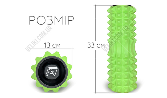 Масажний ролик EasyFit Grid v.1.2 33 см - дополнительное фото 16