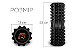 Массажный ролик EasyFit Solid v.1.2s 33 см - дополнительное фото 5