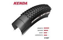 Покришка Kenda Small Block Eight K1047 14x1.5" - дополнительное фото 2