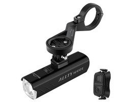 Велофара Magicshine ALLTY 1200U