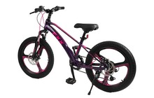 Велосипед Corso FХХ - дополнительное фото 6