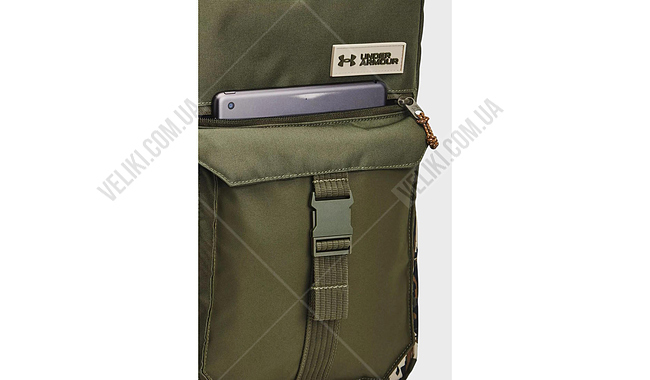 Рюкзак Under Armour Triumph Campus 23 л - дополнительное фото 3