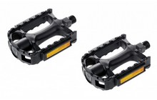 Педали FPD FP-806 - фото 1