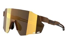 Очки Magicshine Windbreaker Brown - фото 1