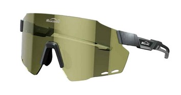 Очки Magicshine Windbreaker Gold