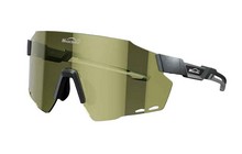 Окуляри Magicshine Windbreaker Gold - фото 1