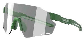 Очки Magicshine Windbreaker PH Translucent