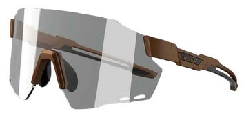 Очки Magicshine Windbreaker PH Translucent