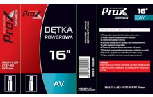 Камера 16" ProX 16х1.75-2.125" Schrader 35 мм - дополнительное фото 1