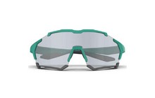 Очки Magicshine Versatiler PH Light Grey - дополнительное фото 1