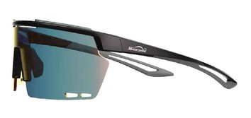 Очки Magicshine Rouleur Green