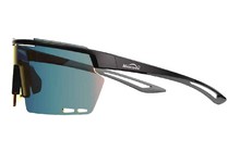 Очки Magicshine Rouleur Green - фото 1