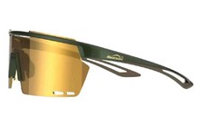 Очки Magicshine Rouleur Gold - фото 1