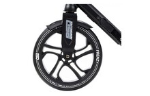 Колесо Frenzy 250 мм - фото 1