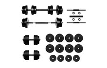 Гантели с функцией штанги RN-Sport 2в1 на 26 кг - фото 1