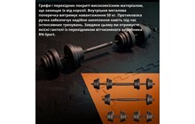 Гантели с функцией штанги RN-Sport 2в1 на 26 кг - дополнительное фото 2