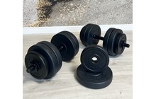 Гантели RN-Sport 2х26 кг + переходник под штангу на 52 кг - дополнительное фото 4