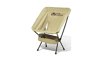 Стул Mobi Garden Moon Lite NX21665044