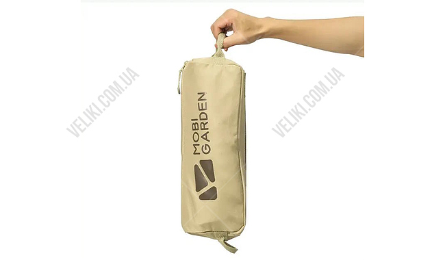 Стул Mobi Garden Moon Lite NX21665044 - дополнительное фото 1