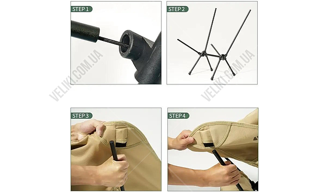 Стул Mobi Garden Moon Lite NX21665044 - дополнительное фото 3