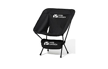 Стул Mobi Garden Moon NX21665025