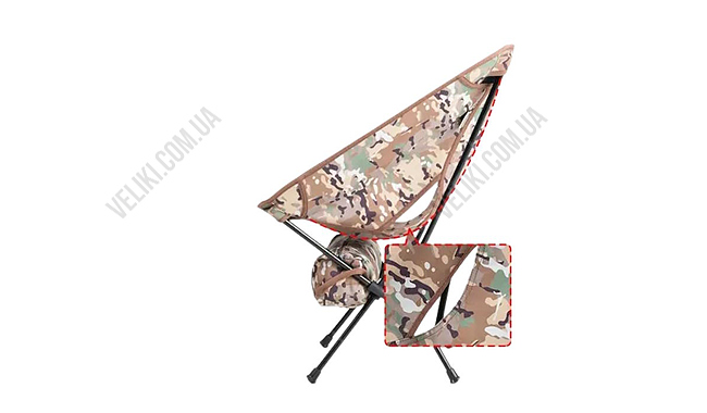 Стул Mobi Garden Moon NX21665025 - дополнительное фото 2