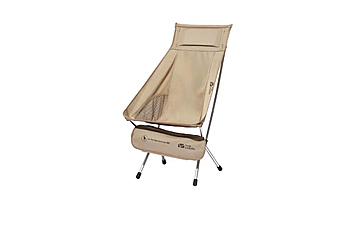 Стул Mobi Garden Moon NX21665055