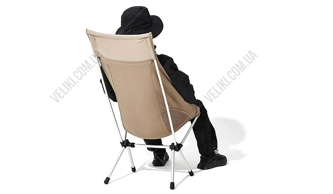 Стул Mobi Garden Moon NX21665055 - дополнительное фото 3