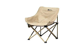 Стул Mobi Garden Sun