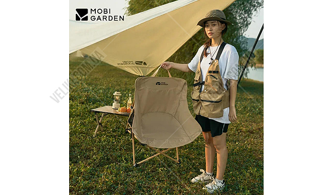 Стул Mobi Garden Sun - дополнительное фото 1