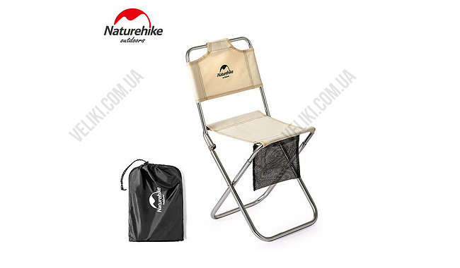 Стул Naturehike MZ01 NH18M001-Z - дополнительное фото 1
