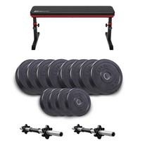 Набор Elitum Titan гантели 2х26кг со скамьей HS-1025 Pro