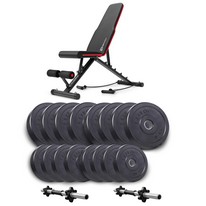 Набор Elitum Titan гантели 2х31кг со скамьей HS-2030 HB