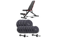 Набор Elitum Titan гантели 2х21кг со скамьей HS-2030 HB - фото 1