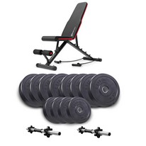 Набор Elitum Titan гантели 2х26кг со скамьей HS-2030 HB