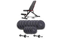 Набір Elitum Titan гантелі 2х26кг з лавою HS-2030 HB - фото 1