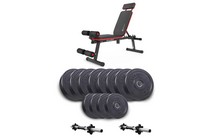 Набор Elitum Titan гантели 2х26кг со скамьей HS-2040 HB - фото 1