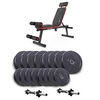 Набор Elitum Titan гантели 2х31кг со скамьей HS-2040 HB