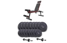 Набір Elitum Titan гантелі 2х31кг з лавою HS-2040 HB - фото 1