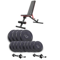 Набор Elitum Titan гантели 2х21кг со скамьей HS-2050 HB