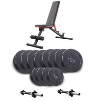 Набор Elitum Titan гантели 2х26кг со скамьей HS-2050 HB