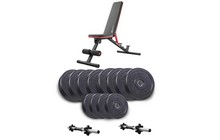 Набір Elitum Titan гантелі 2х26кг з лавою HS-2050 HB - фото 1