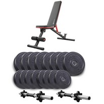 Набор Elitum Titan гантели 2х31кг со скамьей HS-2050 HB